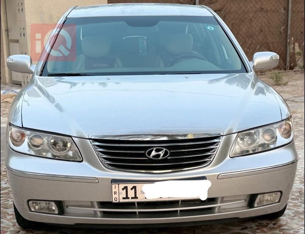 هيونداي أزيرا